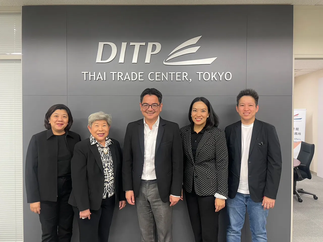 DITP เร่งเครื่องดันกล้วยหอมไทยบุกญี่ปุ่น ดึงผู้เชี่ยวชาญยกระดับมาตรฐานการผลิต