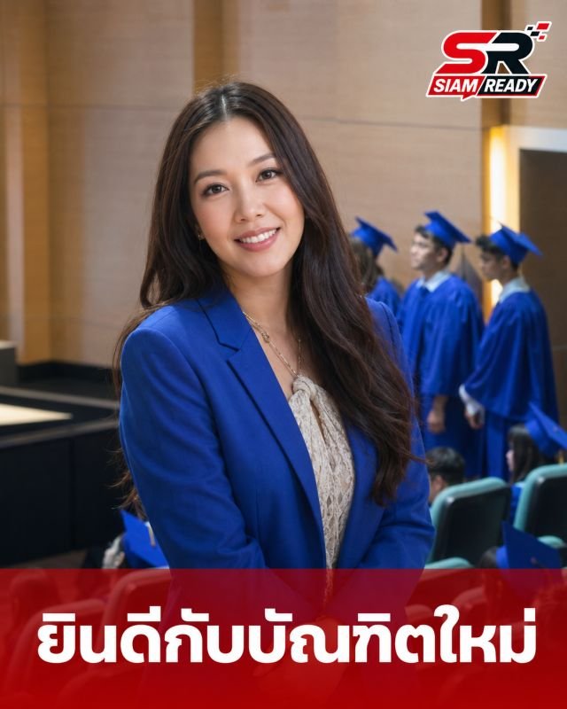 นุ่น วรนุช เผยภาพอบอุ่น ร่วมยินดี นิษา ภิรมย์ภักดี บัณฑิตใหม่ป้ายแดง