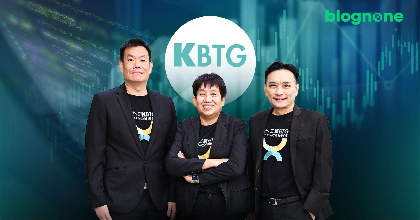 KBTG เผยกลยุทธ์ AI ยุค 'หมดเวลาลอง' ชูโมเดลวัดผล ROI เข้มข้น อัดงบไอทีหมื่นห้าพันล้านต่อปี