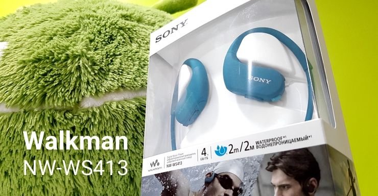 Sony เตรียมส่ง NW-ZX900 Walkman รุ่นใหม่ลงตลาด ปลายปี 2026 นี้
