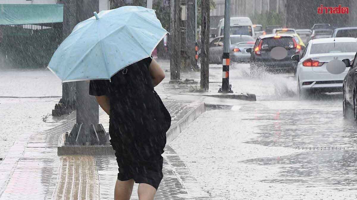 อุตุฯ เตือนมรสุมถล่ม 42 จังหวัด ฝนตกหนัก-คลื่นลมแรง ยันพายุ 'เมขลา' ไม่เข้าไทย