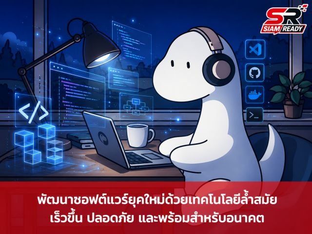 Deno เปิดตัวฟีเจอร์ Desktop รองรับการสร้างแอปพลิเคชันบน macOS, Windows และ Linux