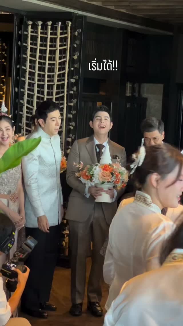 บรรยากาศสุดชื่นมื่น งานแต่ง ยุรการ ภมรมนตรี ลูกชาย แซม ยุรนันท์