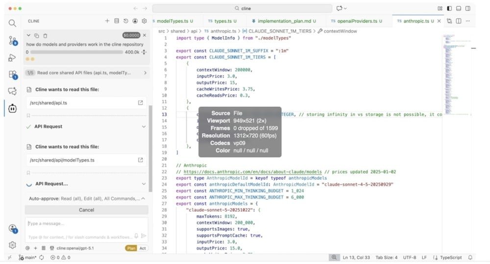 Cline เปิดตัว ClinePass บริการรายเดือนเสริมทัพ AI ช่วยเขียนโค้ดบน VSCode