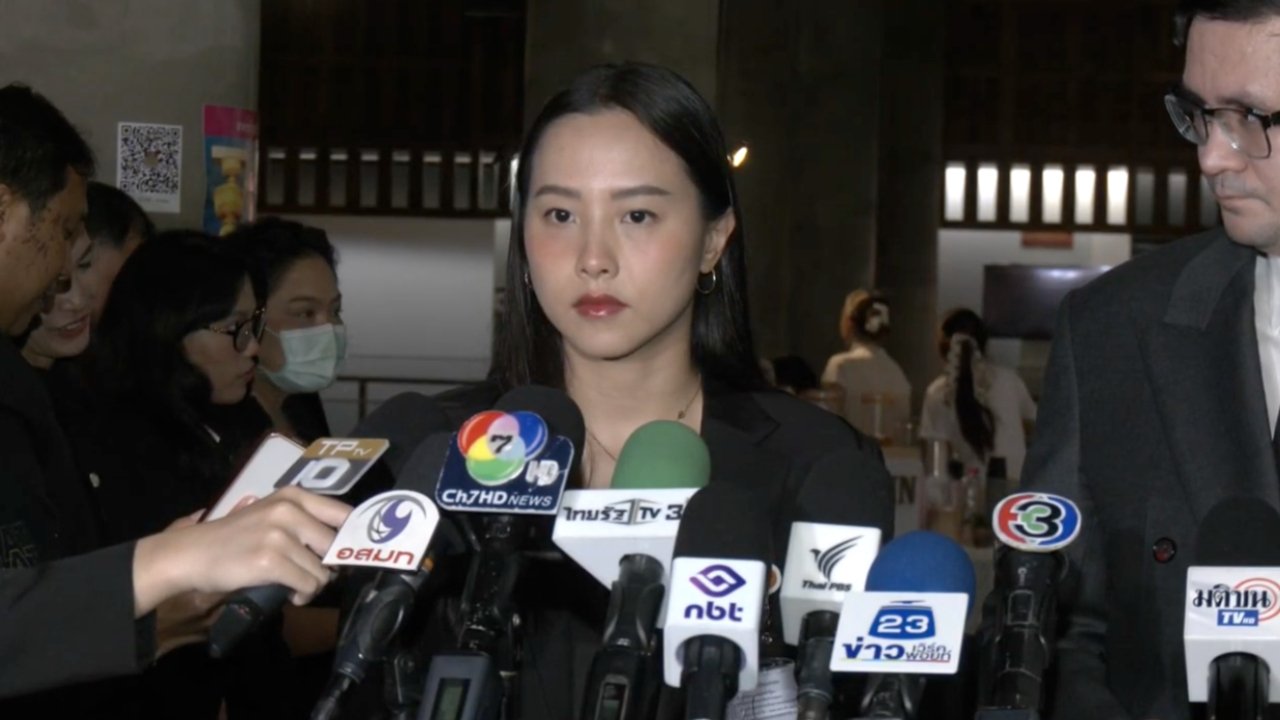 “รังสิมันต์ โรม” ติงโครงการ TH-AI Passport มีพิรุธ จี้รัฐบาลทบทวนก่อนไฟเขียว