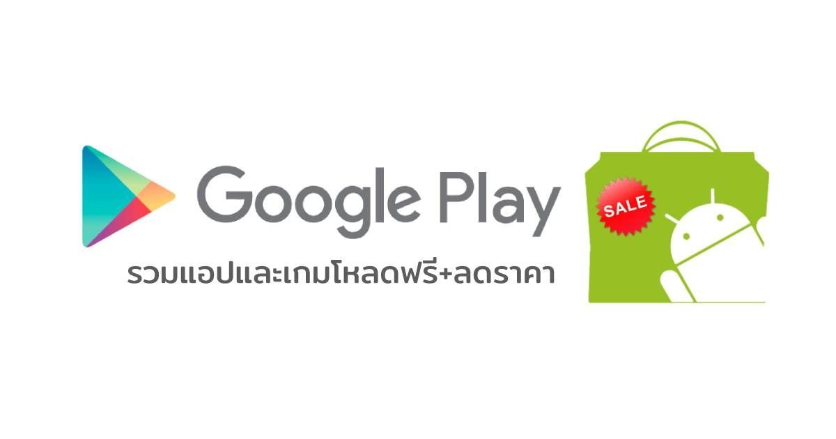 CatchCat แอปเกมมาแรง ชวนออกสำรวจโลกจริงตามล่าถ่ายรูปแมวสะสม