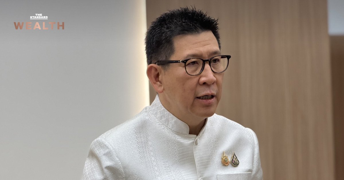 ‘เอกนิติ’ ยันรอศาลรัฐธรรมนูญชี้ขาดปมกู้เงิน 2 แสนล้าน พร้อมสั่งทบทวนยุทธศาสตร์ Data Center