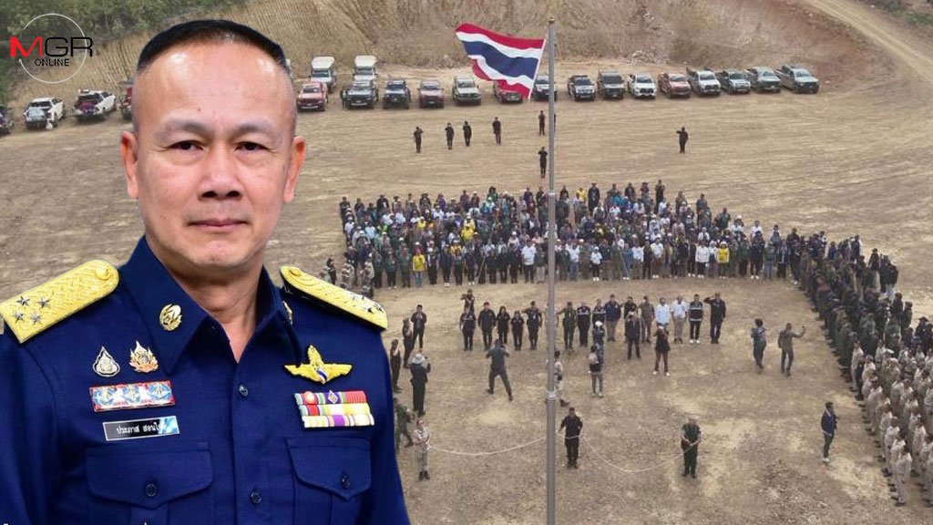 'บิ๊กโก๋' โต้กัมพูชาปมปักธง ยันทำในพื้นที่ไทย พร้อมปัดข่าวเผาคลังสินค้าโอร์เสม็ด
