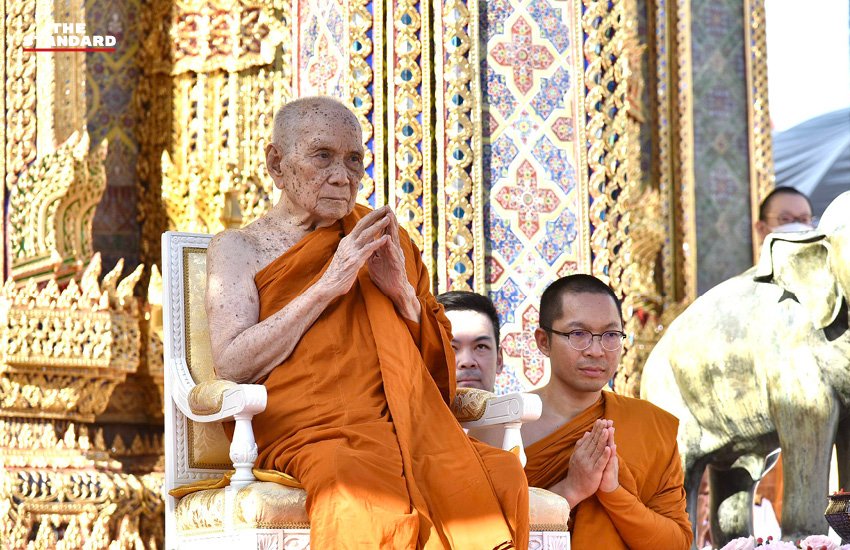 นายกฯ เป็นประธานพิธีถวายพระราชกุศล ฉลองพระชนมายุ 99 พรรษา สมเด็จพระสังฆราช
