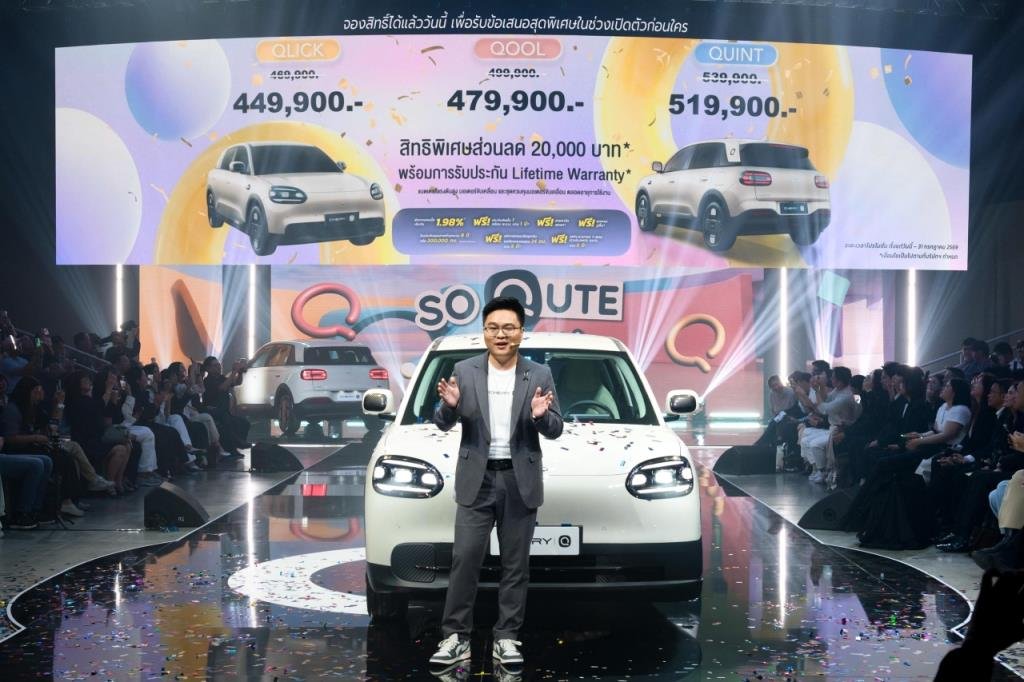 Chery ปรับแผนการผลิตรับยอดขายพุ่ง ตั้งเป้า 9,000 คันต่อเดือน