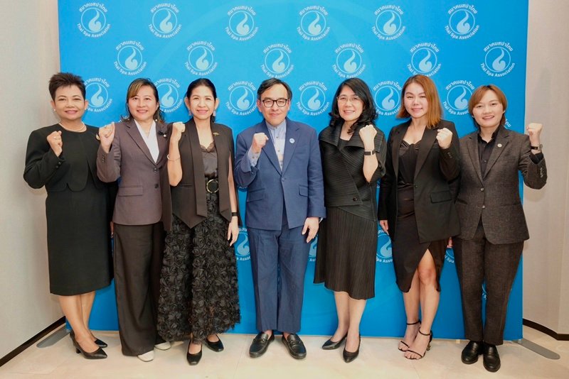 สมาคมสปาไทยเปิดยุทธศาสตร์ 'Premium Thailand Wellness Ecosystem' ชู 'ใจ' เป็นแกนหลักขับเคลื่อน