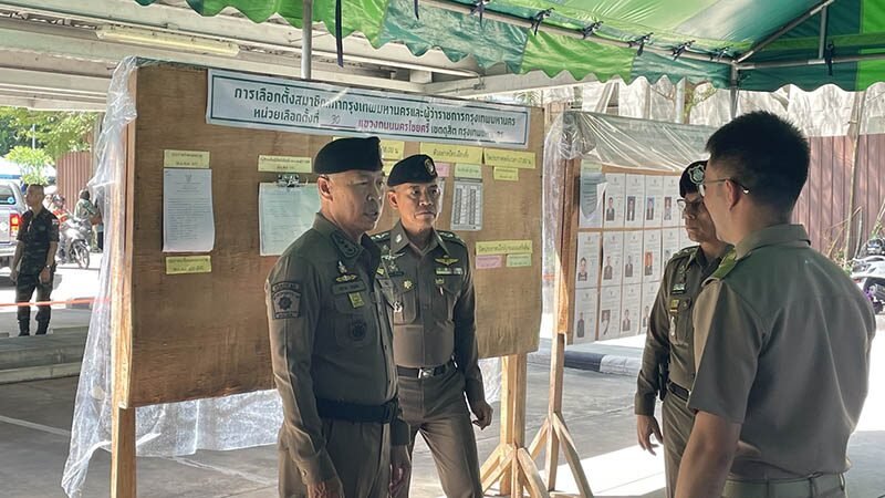 เลือกตั้งผู้ว่าฯ กทม. ช่วงเช้าไร้เหตุผิดปกติ ตร.ตรึงกำลังเข้ม 1 หมื่นนายดูแลความเรียบร้อย