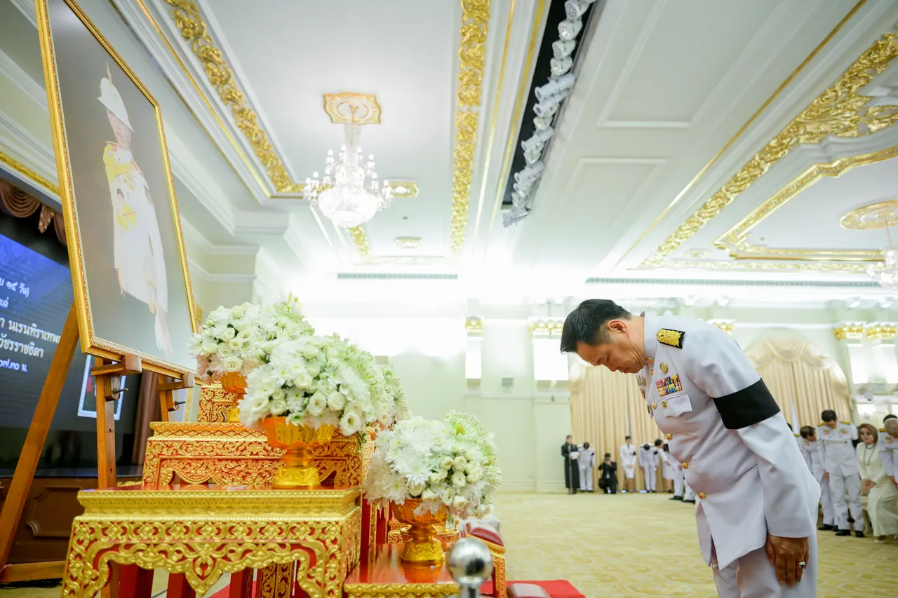 รัฐบาลจัดพิธีบำเพ็ญกุศลปัณรสมวาร ถวายเป็นพระกุศลแด่เจ้าฟ้าพัชรกิติยาภาฯ