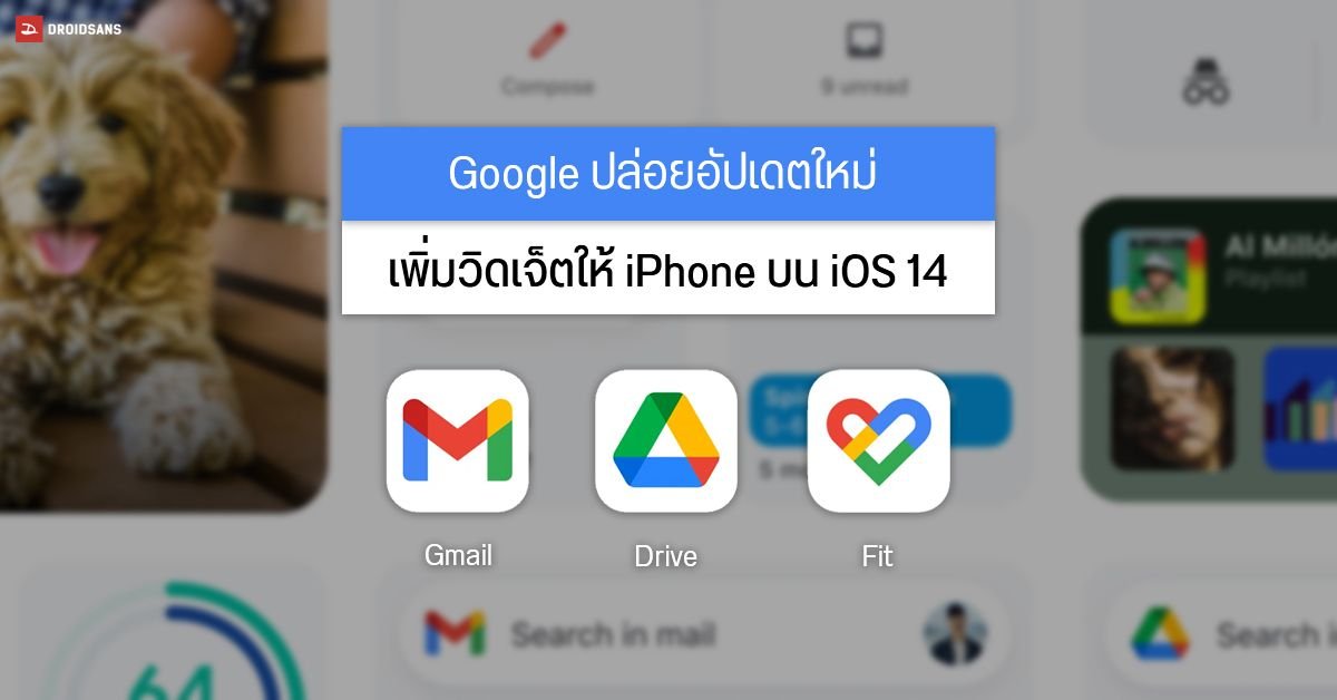 Google Calendar อัปเดตใหญ่ เพิ่มพาเลทสีจัดหมวดหมู่อีเว้นท์ได้จุใจสูงสุด 200 สี