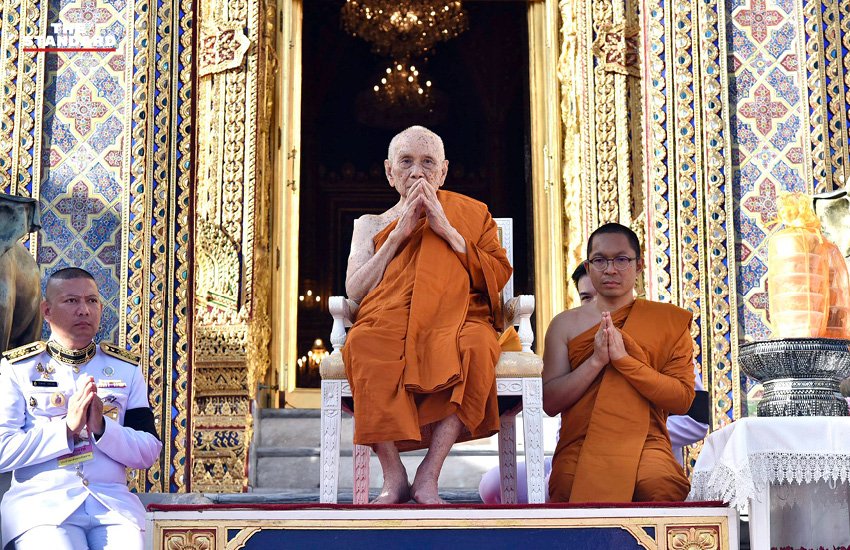 นายกฯ เป็นประธานพิธีถวายพระราชกุศล ฉลองพระชนมายุ 99 พรรษา สมเด็จพระสังฆราช