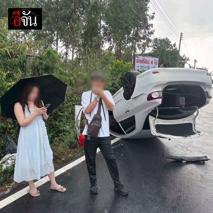 เปิดปม 'หมิงเฉิน ซัน' ชายสองสัญชาติซุกคลังแสงสงคราม หลังอุบัติเหตุรถคว่ำเผยพิรุธสวมสิทธิ์ทะเบียนบ้าน