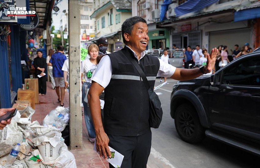 ‘ชัชชาติ หมายเลข 9’ ไม่หวั่นกระแสโจมตี ชูผลงานลดคอร์รัปชัน ย้ำไม่ประมาทโค้งสุดท้ายก่อนเลือกตั้ง