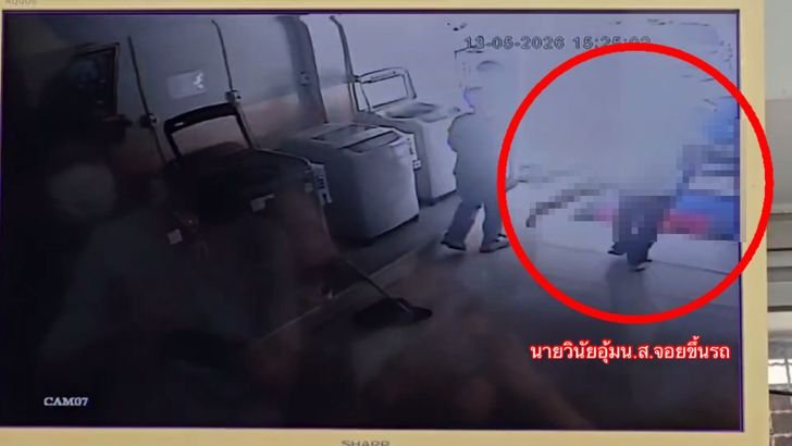 เปิดวงจรปิดนาทีสลด! ผัวโหดพลั้งมือฆ่ากิ๊กสาว ก่อนเข้ามอบตัวรับสารภาพ