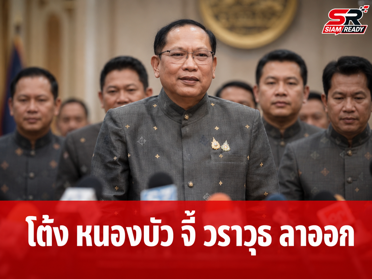 “กิตติศักดิ์” จี้ “วราวุธ” พิจารณาตัวเอง ปมโรงงานเหล็กซินเคอหยวนไร้เตาปรุง