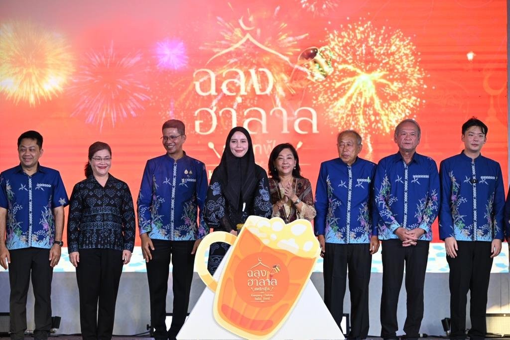 “ซาบีดา” เปิดมิติใหม่ “ฉลุงฮาลาลสตรีทฟู้ด 2026” ชูอัตลักษณ์ไทย-มลายู ดันเศรษฐกิจฐานราก