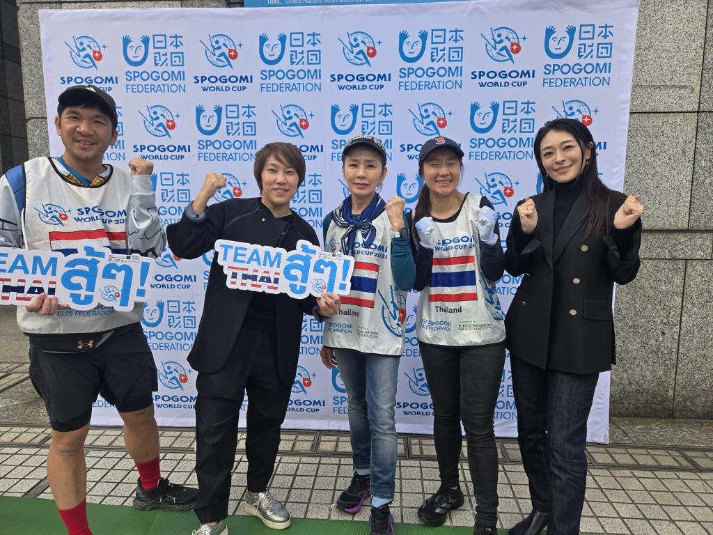 จี-ยู ครีเอทีฟ ผนึกกำลัง โรงแยกก๊าซธรรมชาติ ปตท. เดินหน้าความร่วมมือองค์กร