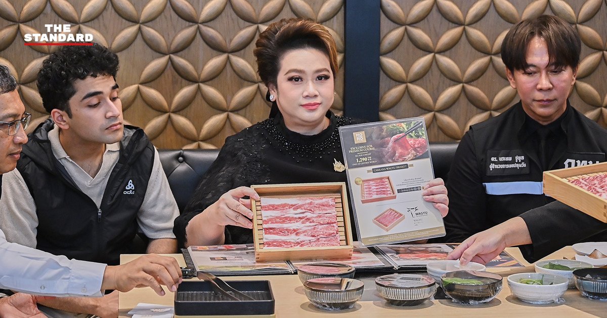 ศุภมาส นำทีม สคบ. บุกตรวจร้านบุฟเฟต์ห้างดัง คุมเข้มโฆษณาเกินจริง-ราคาแฝง