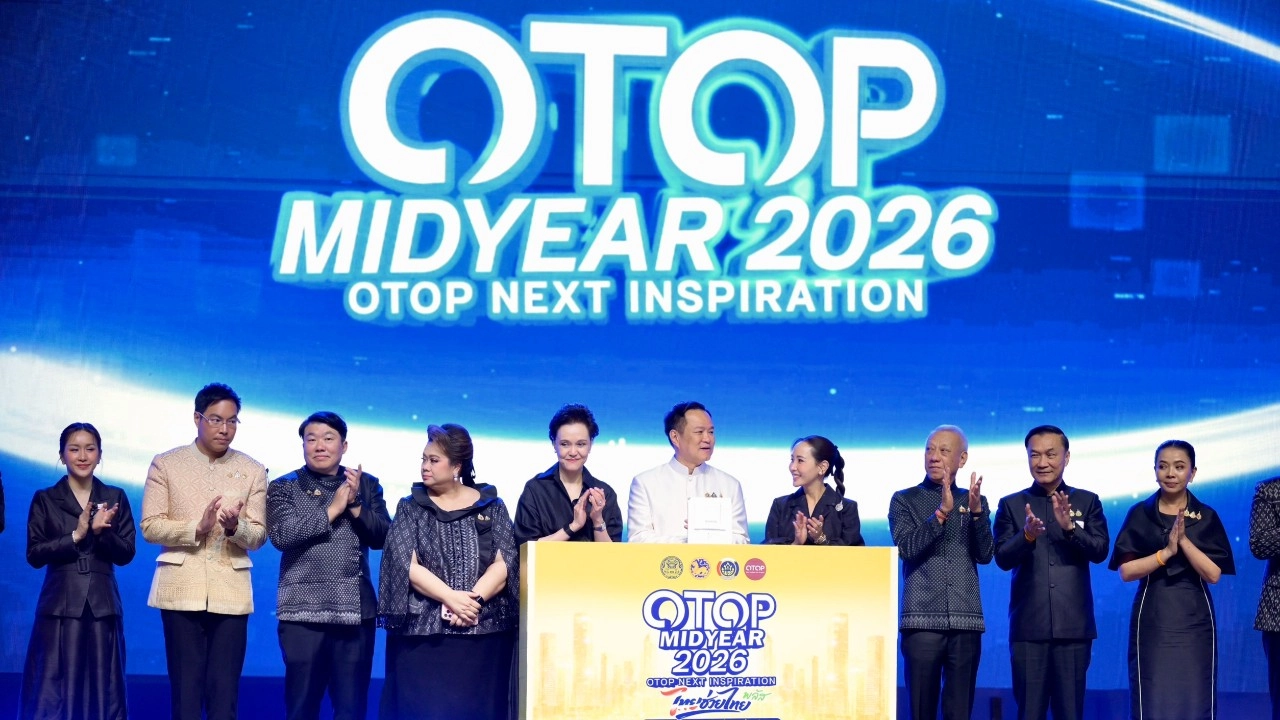 งาน OTOP Midyear 2026 ยอดขาย 5 วันพุ่ง 438 ล้านบาท รัฐบาลชวนช้อปโค้งสุดท้าย