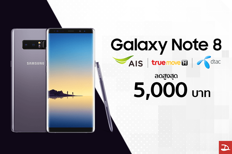 Samsung ซุ่มพัฒนา Galaxy Z Slide สมาร์ทโฟนม้วนได้จอ 10 นิ้ว คาดเปิดตัวปี 2028