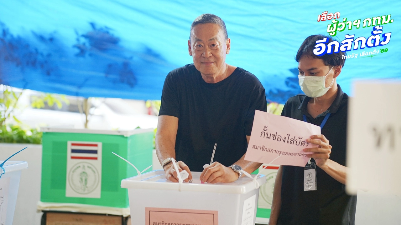 “เศรษฐา” ใช้สิทธิเลือกตั้งผู้ว่าฯ กทม. ฝากผู้ว่าฯ คนใหม่เร่งแก้ปัญหาทุจริต