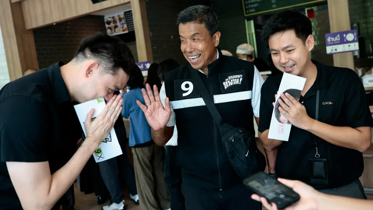 ชัชชาติ ยัน กทม. พร้อมให้ตรวจสอบ ย้ำมีฐานข้อมูลทรัพย์สินสาธารณะโปร่งใส