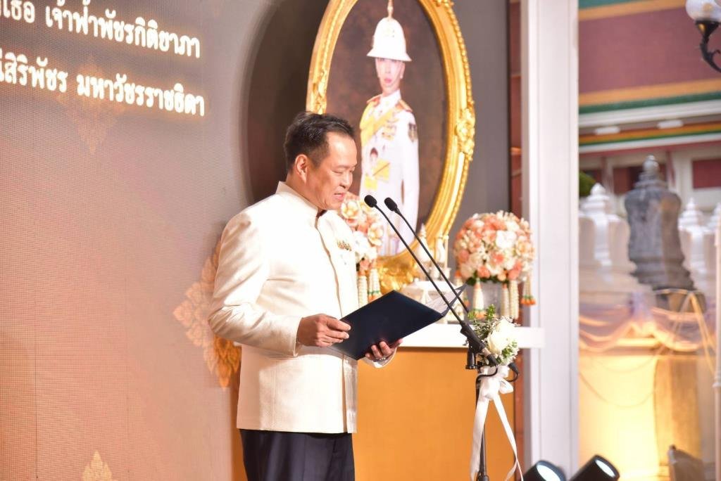 ผบ.ตร. ร่วมพิธีเปิดนิทรรศการเฉลิมพระเกียรติ 99 พรรษา สมเด็จพระสังฆราช ณ วัดราชบพิธฯ