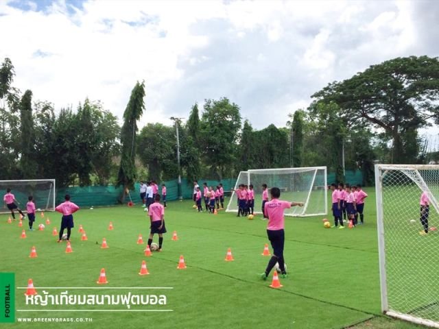 ยักษ์ใหญ่พรีเมียร์ลีกจ่อตั้งศูนย์ฝึกเยาวชนมาตรฐานโลกในไทย ปักหมุดพื้นที่ EEC