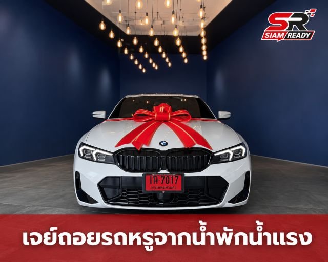 เจย์ ลูกชายโบว์ แวนด้า ภูมิใจสุดขีด ถอยรถหรู BMW ป้ายแดงจากน้ำพักน้ำแรง