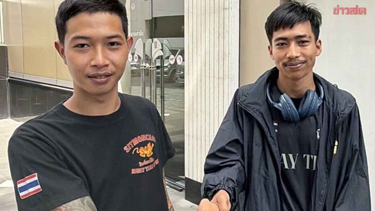 บุญมี แคนนาบิส เปิดใจหลัง 'วันกรรชัย 2' ล่ม เผยสไนล์ถอนตัวเพราะภาระทางบ้าน