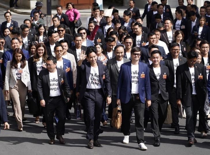 ศาลฎีการับคำร้อง 44 อดีต สส.ก้าวไกล คดีแก้ ม.112 สั่ง 10 สส.พรรคประชาชนปฏิบัติหน้าที่ต่อ