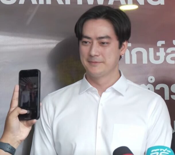 ฟิล์ม รัฐภูมิ เปิดใจหลังถูกโยงคดี Forex-DSI ยันบริสุทธิ์ เตรียมแจงเส้นทางเงิน