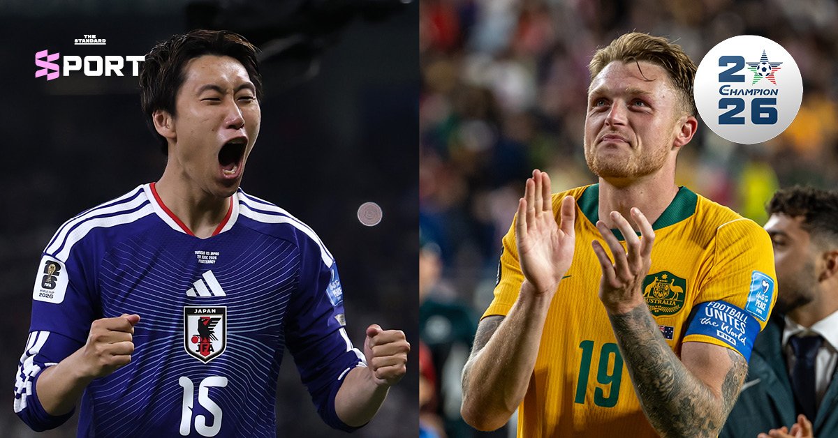 สรุปผลงาน 9 ชาติเอเชียในฟุตบอลโลก 2026: เหลือรอดเพียง 2 ทีมบนเส้นทางน็อกเอาต์