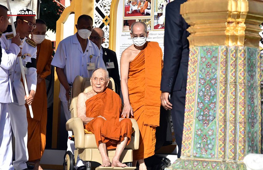 นายกฯ เป็นประธานพิธีถวายพระราชกุศล ฉลองพระชนมายุ 99 พรรษา สมเด็จพระสังฆราช