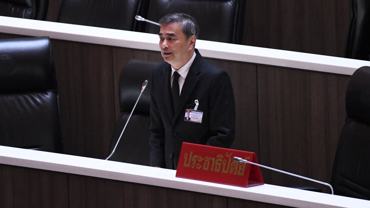 อภิสิทธิ์ เวชชาชีวะ จี้ กสศ. เร่งคลอด 'คูปองการศึกษา' หวังส่งเงินถึงมือเด็กโดยตรง