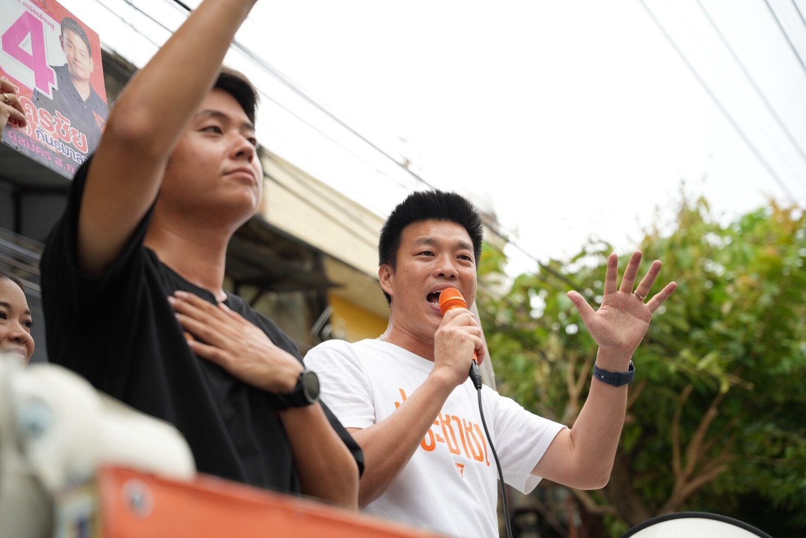 โค้งสุดท้าย! 'เท้ง' นำทัพพรรคประชาชนแห่รอบกรุง ชู 'ชัยวัฒน์' ชิงเก้าอี้ผู้ว่าฯ กทม.