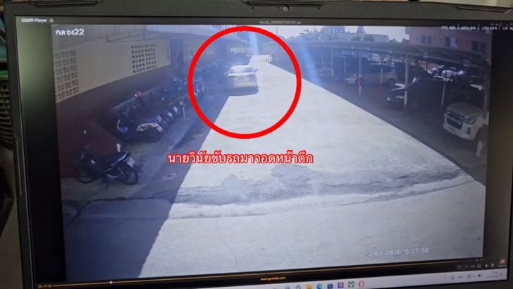 เปิดวงจรปิดนาทีสลด! ผัวโหดพลั้งมือฆ่ากิ๊กสาว ก่อนเข้ามอบตัวรับสารภาพ