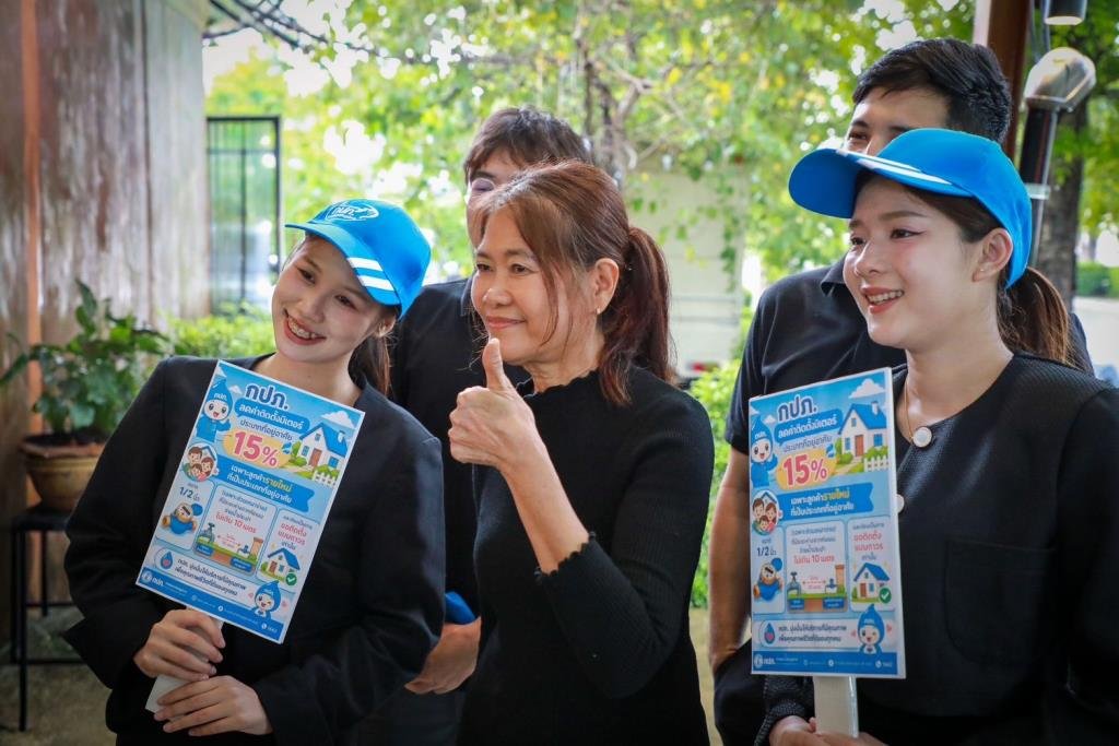 กปน. ยกระดับความเชื่อมั่น ยืนยันน้ำประปาสะอาด ปลอดภัย ดื่มได้ทุกพื้นที่บริการ