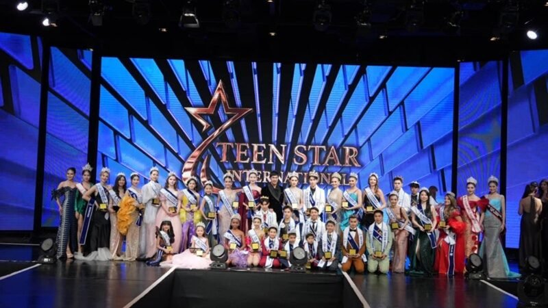 TEEN STAR INTERNATIONAL 2026 ปีที่ 7 ผนึก 13 ประเทศชูซอฟต์พาวเวอร์ล้านนาที่เชียงใหม่