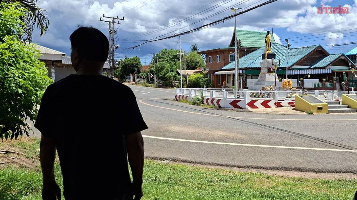 ชาวเสิงสางงัดหลักฐานยันอยู่มาก่อนประกาศอุทยานทับลาน ชี้เป็นเขตชุมชนไม่ใช่การเฉือนป่า