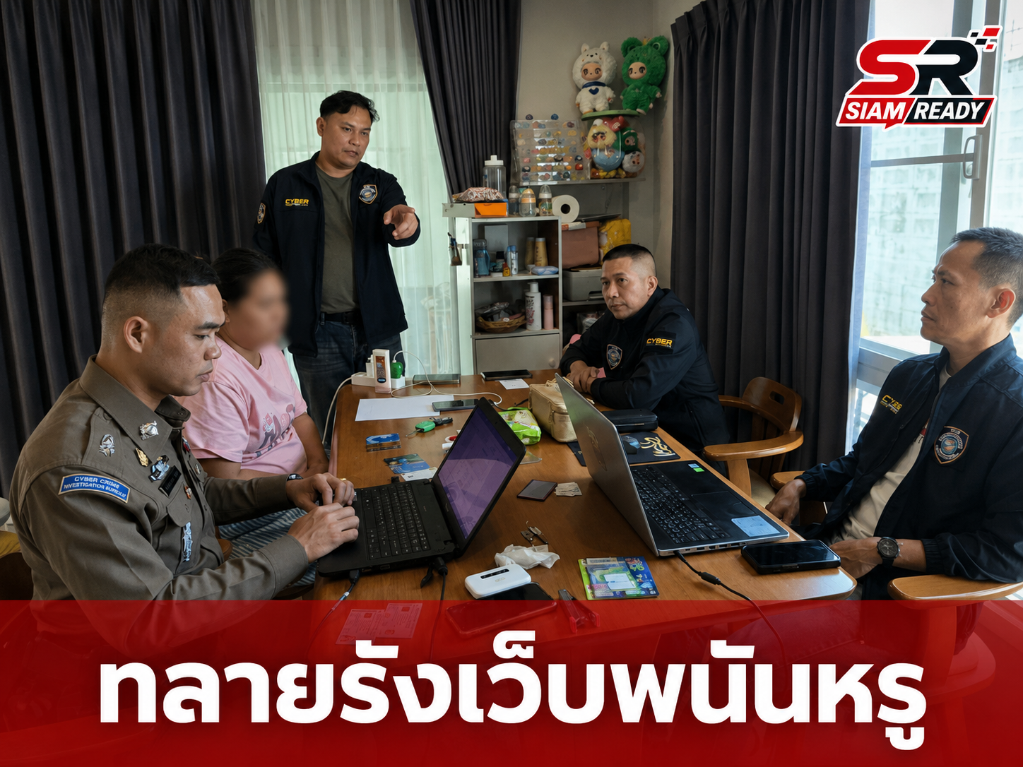 ตำรวจไซเบอร์บุกทลายรังเว็บพนัน 'Ufabet777' กลางหมู่บ้านหรูหวังตบตาเจ้าหน้าที่