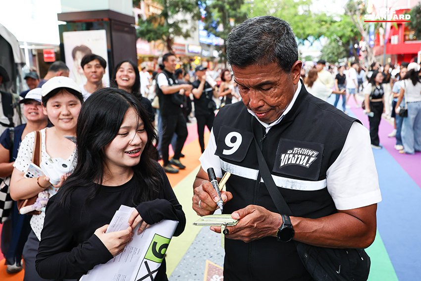 ‘ชัชชาติ’ ปิดฉากหาเสียง 24 ชม. ชู 260 นโยบายทำทันที มั่นใจความโปร่งใสคือทางออก