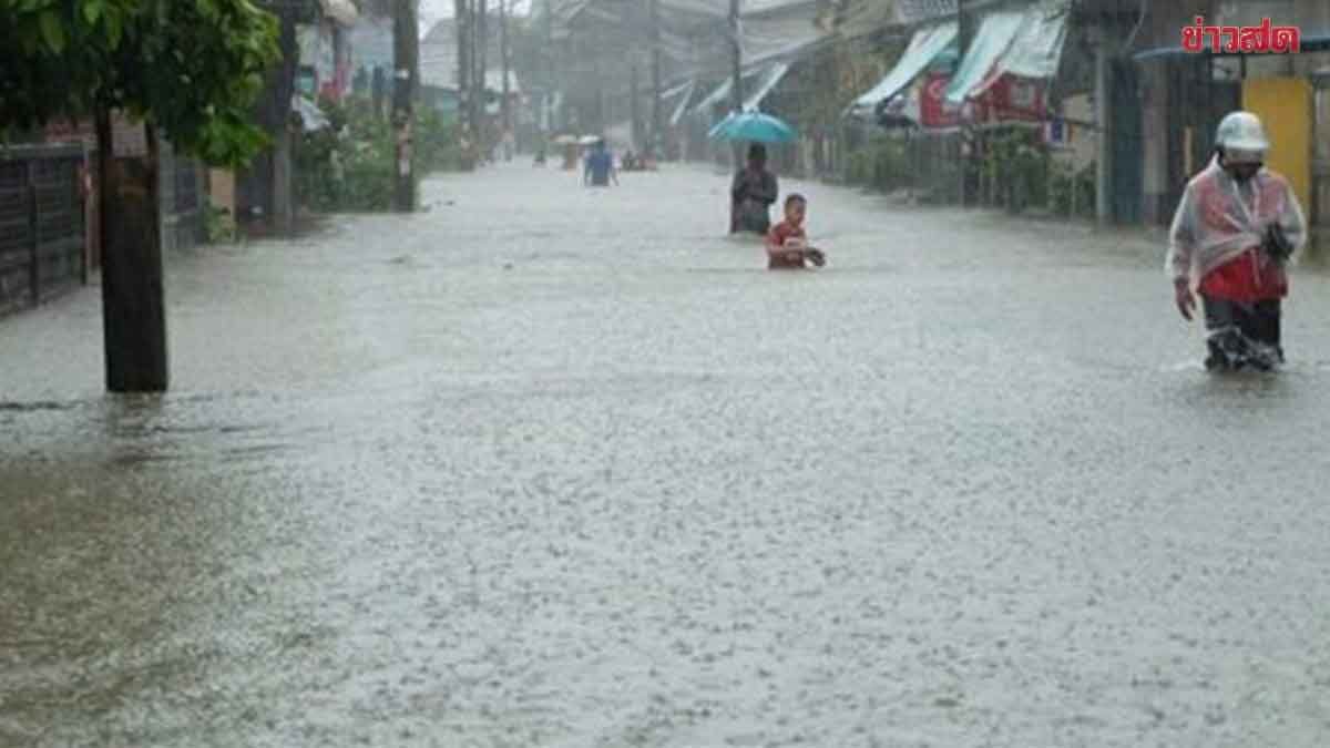 กรมอุตุฯ เตือนภัยมรสุมถล่มทั่วไทย ฝนตกหนักเสี่ยงน้ำท่วมฉับพลัน-น้ำป่าไหลหลาก