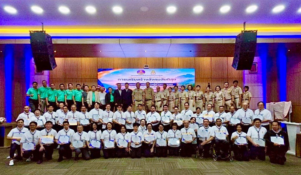 ‘สว.อังกูร’ ปิดค่ายลูกเสือ สสสส.16 มุ่งสร้างผู้นำขับเคลื่อนสังคมสันติสุข