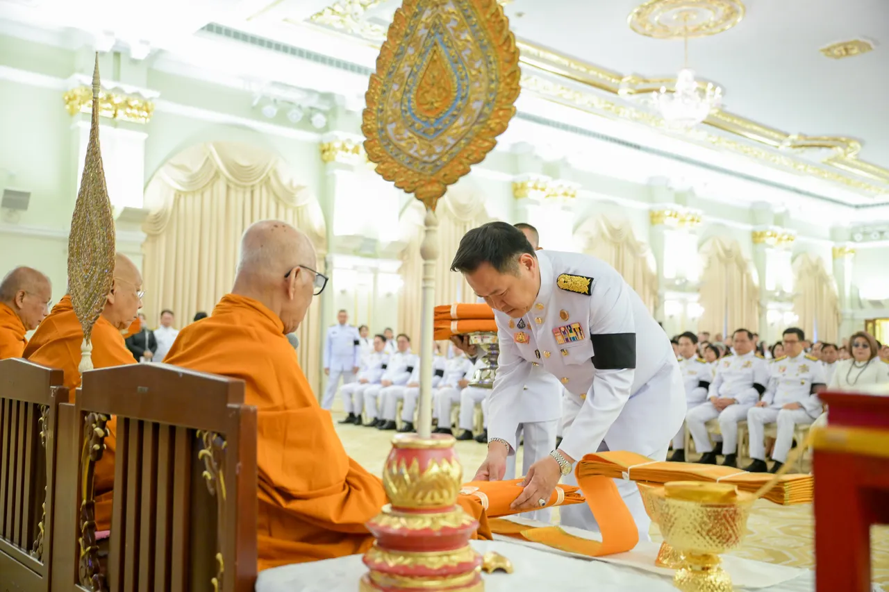 รัฐบาลจัดพิธีบำเพ็ญกุศลปัณรสมวาร ถวายเป็นพระกุศลแด่เจ้าฟ้าพัชรกิติยาภาฯ