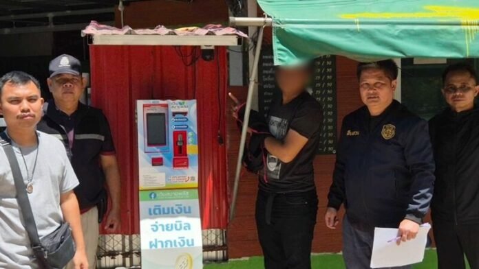 โจรหนุ่มงัดตู้หยอดเหรียญทั่วขอนแก่น พลาดท่าเติมเงินมือถือตัวเองก่อนก่อเหตุจนมุม